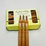 رولت طرح چوب