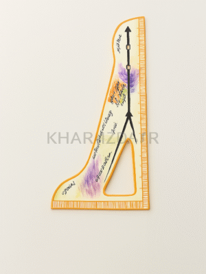 گونیای کوچک