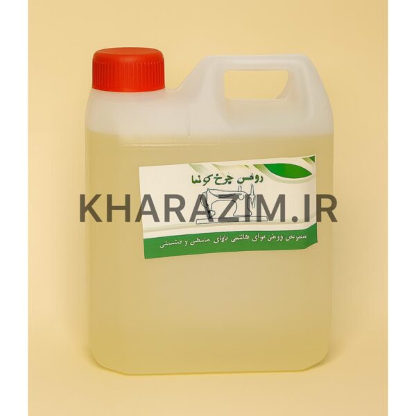 روغن 3لیتری کوشا