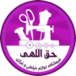 گیره