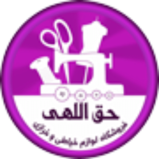 logo_f28f5a8335e5b63ce195356d09a8b6fc گیره - تصویر 1