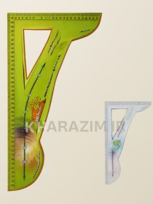 گونیای بزرگ