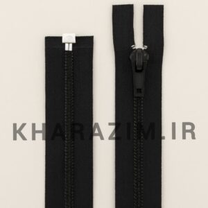 زیپ 70 سانت پلاستیکی مشکی