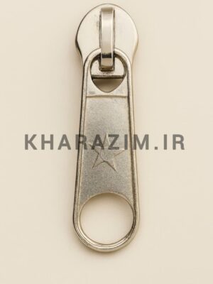 سرزیپ استیل