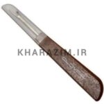 بشکاف کلاور