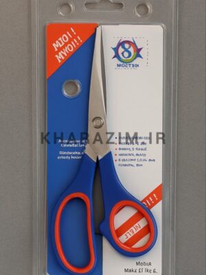 قیچی ریلکس SGN