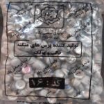 پولک 16 فلزی