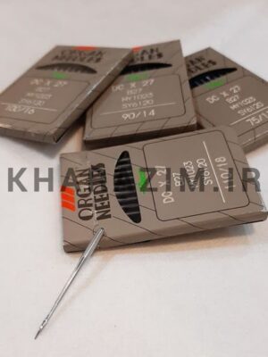 سوزن چرخ  سردوز DC اصلی