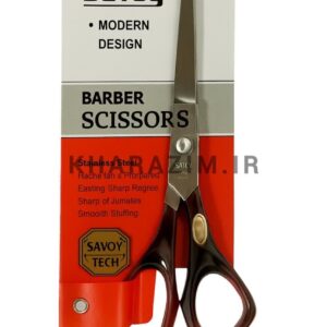 قیچی ساقی دم دار اعلا