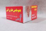 هوکس فلزی الی - تصویر 2