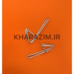 هوکس فلزی الی