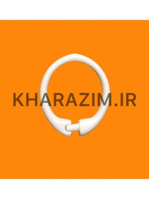 حلقه پرده حمام مدل قفلی