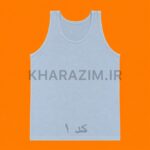زیرپوش مردانه رکابی رنگی